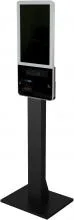 Nexa KIO-F21 21.5" Kiosk